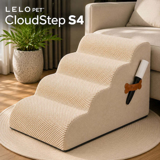 Lelo Pet Premium Σκαλάκια Αυτοκινήτου για Σκύλο Μπεζ