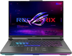 Asus ROG Strix G16 16" (Ryzen 9-7945HX/32GB/1TB) Asus ROG Strix G16 16" (Ryzen 9-7945HX/32GB/1TB)