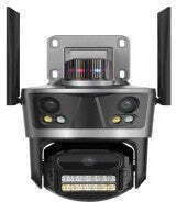 XY-04176 IP Quad Überwachungskamera mit Bidirektionaler Kommunikation XY-04176 IP Quad Überwachungskamera mit Bidirektionaler Kommunikation