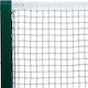 Tennis Net Thickness 2.20mm Black