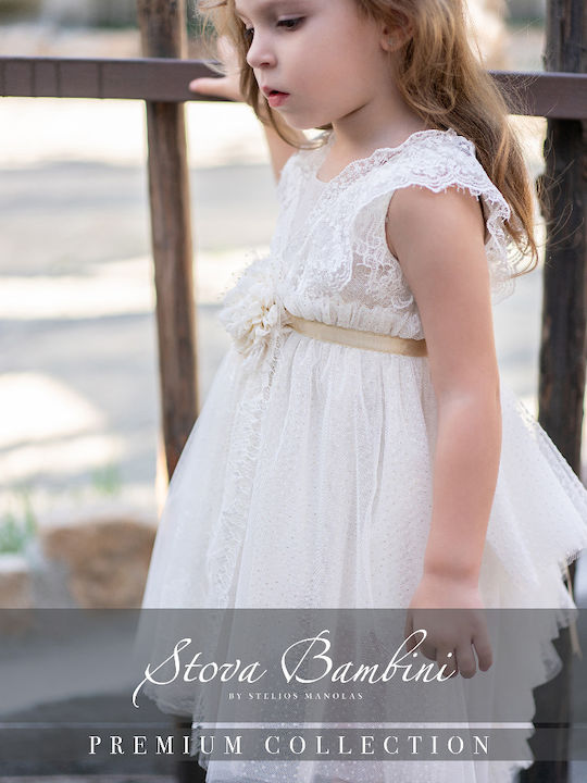 Stova Bambini Rochie Albă de Botez din Tulle