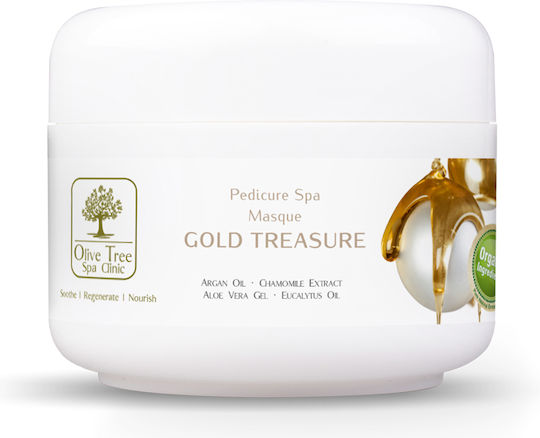 Olive Tree Spa Clinic Маска За Лице 30гр
