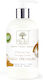Olive Tree Spa Clinic Feuchtigkeitsspendende & Anti-Aging Körpercreme für Sehr Trockene Haut 473ml