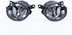 Set Lămpi Proiectoare Ceată Stânga + Dreapta Bara Volkswagen Jetta VW Jetta Amarok Scirocco 2004-2009