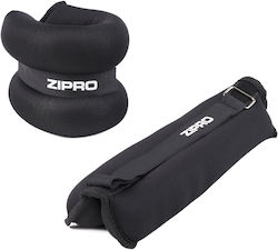 Zipro Βαράκι από Νεοπρένιο 1 x 0.5kg Zipro Βαράκι από Νεοπρένιο 1 x 0.5kg
