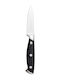 Estia Butcher Knife
