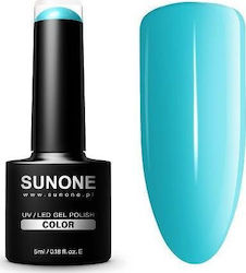 SUN ONE UV Ojă semipermanentă pentru unghii Z03 Zafira 5 ml