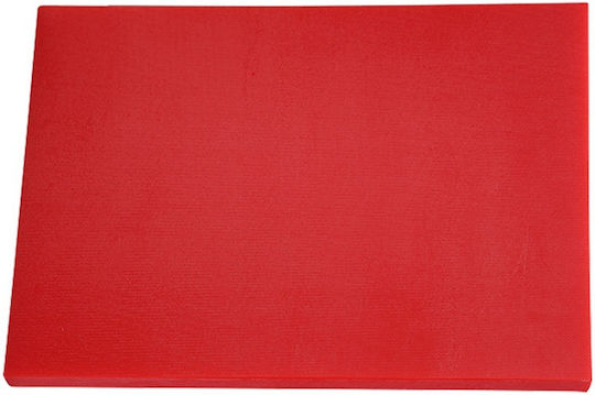 Ready Πλάκα Κοπής Πολυαιθυλενίου Κόκκινη 50x30x2cm