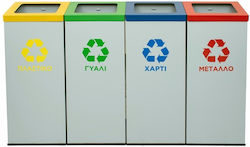 Silver Plastic Recycling Bin 75lt