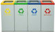 Silver Plastic Recycling Bin 75lt