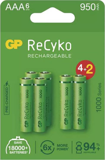 Genius Pack Wiederaufladbare Batterie AAA 950mAh 1,2V