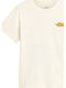 Kids T-shirt Ecru