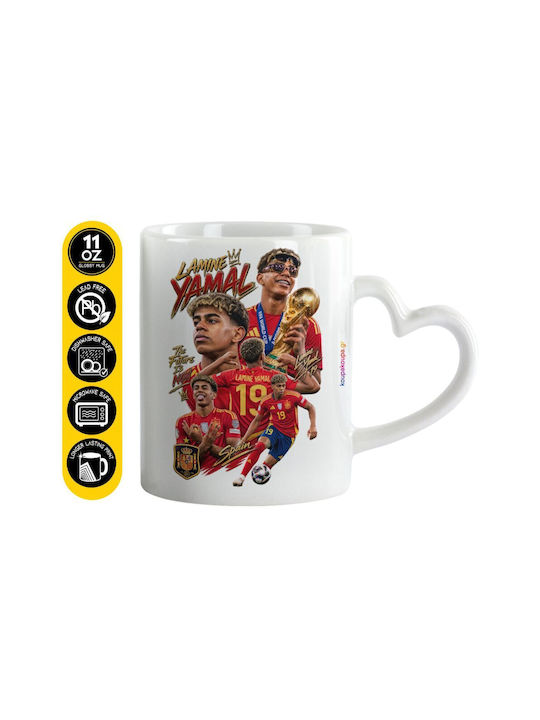 Koupakoupa Lamine Yamal Ceramic Mug White 330ml