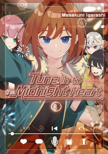 Τόμος Tune In To The Midnight Heart Vol 08