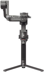 DJI Rs 4 Pro Combo DJI Rs 4 Pro Combo