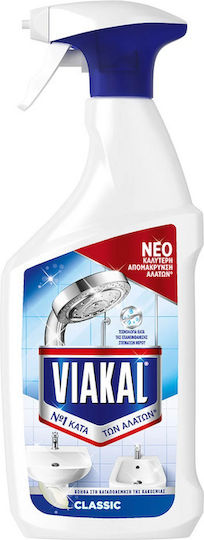 Viakal Καθαριστικό Spray Κατά των Αλάτων 800ml
