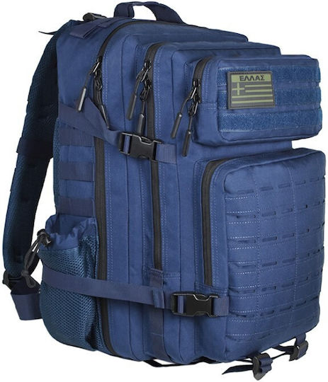 Commander Militärrucksack Blau 45lt