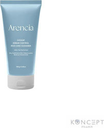 Arencia Προϊόν Καθαρισμού Προσώπου 150gr Arencia Προϊόν Καθαρισμού Προσώπου 150gr