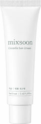 Mixsoon Центела Хидратиращ Крем Дневен 5 ml Mixsoon Центела Хидратиращ Крем Дневен 5 ml