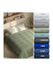 Adam Home Завивка Супердвойно 220x240см. 20 Olive Green 85 GSM