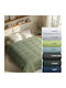 Adam Home Quilt Single 160x220cm 25 Sky 85 GSM