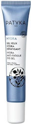 Patyka Hydra Anti-fatigue Околоочен Крем за Хидратация Тъмни Кръгове и Торбички 15ml Patyka Hydra Anti-fatigue Околоочен Крем за Хидратация Тъмни Кръгове и Торбички 15ml