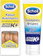 Scholl Active Repair K+ Restoring Cream for Cra...
