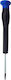 Κατσαβίδι Torx