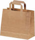 e-exoplismos Pungi De Hârtie Kraft Cu Mâner 32x21x29cm 250 Bucăți Take-away