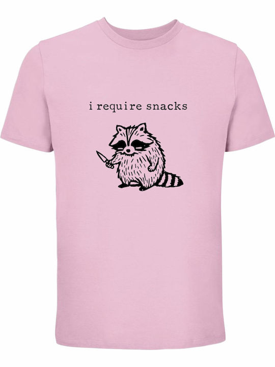 T-shirt Унисекс Светлорозов с надпис I Require ...