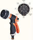 Pistol Pulverizator 7 Funcții Mâner Ergonomic Compatibil Cu Furtun De Grădină