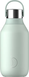 Chilly's Series 2 Thermos Bottle Stainless Stee...