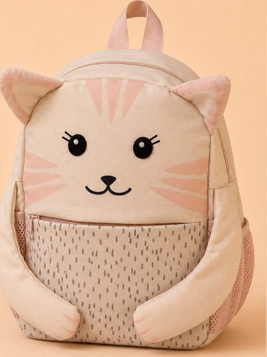 abo You're Meow Favorite Schulset 21 x 11 x 32cm