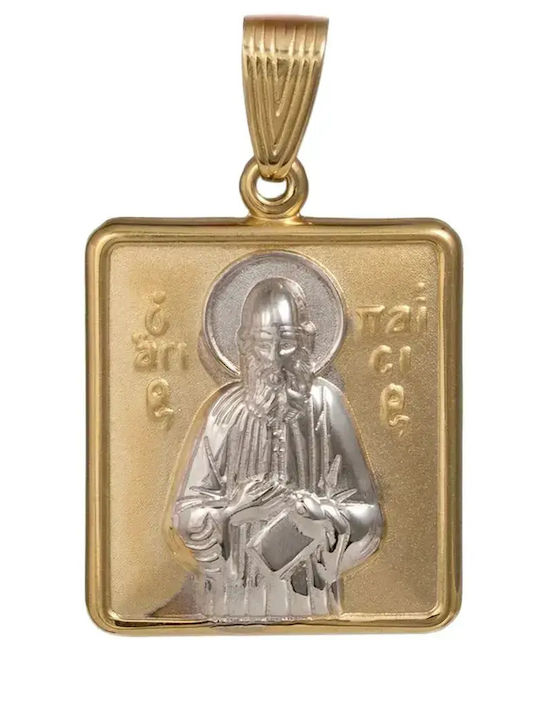 Двутоново Детски Амулет Двулицево Висулка от Злато 9К 056915