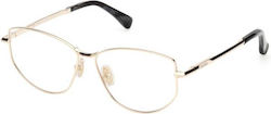 Rame Ochelari Max Mara Mm5153 032