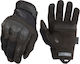 Γαντια Mechanix M-pact 3 Covert Size M