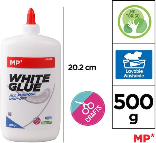 Madrid Papel Υγρή Κόλλα για Χαρτί 500gr Λευκή