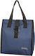 Polo Office Ii Kinder Lunchtasche Isoliert Blau
