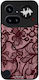 Θήκη Sonique Diva Series Nothing Phone 4a Pro Μ...
