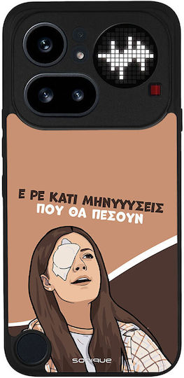 Sonique Case Greek Cult TV Series Nothing Phone 4a Pro Lawsuits