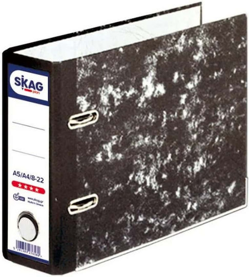 Класьор Механизъм Хартиен Skag 8x22x28cm Облак 10 Бройки