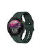 Garmin Vorreiter 255 Music 22mm Loop Silikon Uhrenarmband Dunkelgrünes