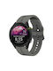 Garmin Forerunner 255 Music 22mm Loop Силиконова Каишка за Часовник Тъмносивa