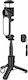 Hoco Gimbal Τρίποδο Mini Συσκευές 4.5'' 7'' Φωτισμό Τηλεχειρισμό Μαύρο K90 Feliz