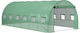 845-382GN Gewächshaus Tunnel 6x3x2m