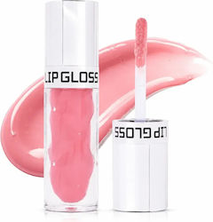 Lip Gloss Nude 5ml Lip Gloss Nude 5ml