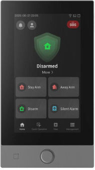 Hikvision Клавиатура за Аларма с Екран в Черен Цвят DS-PK670MDW-HWE/Black