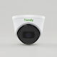 Tiandy v4 IP Surveillance Camera Full HD+ 5MP with 2.7-13.5mm Lens