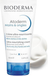 Bioderma Κρέμα Χεριών 50ml Bioderma Κρέμα Χεριών 50ml