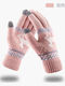 Rosa Handschuhe